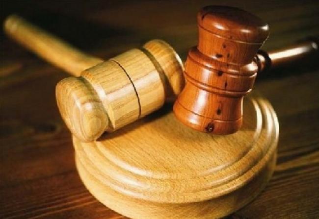 Торги, закупки, котировки, аукционы, тендеры - Официальный сайт ВятГУ