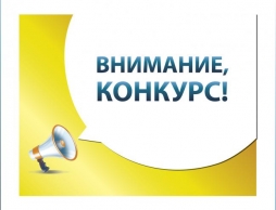 26 марта в ВятГУ состоится заключительный этап олимпиады имени В.И. Вернадского