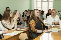 В ВятГУ прошла Всероссийская конференция для студентов и аспирантов 