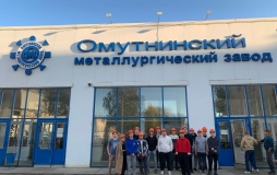 Студенты ВятГУ стажировались на Омутнинском металлургическом заводе