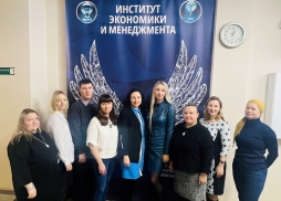 Ученые ВятГУ провели мониторинг состояния и развития конкуренции Новосибирской области 
