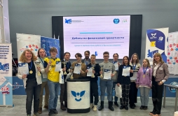 Студенты ВятГУ - победители «Дебатов по финансовой грамотности»