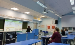 Сотрудники РУМЦ ВятГУ провели консультацию для обучающихся «Центра дистанционного образования детей» 
