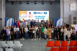 В «‎Инженериуме» ВятГУ студентам вручили сертификаты об окончании курса «‎Организатор экскурсий» и благодарственные письма