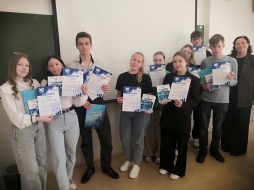 В ВятГУ наградили победителей конкурса по финансовой грамотности