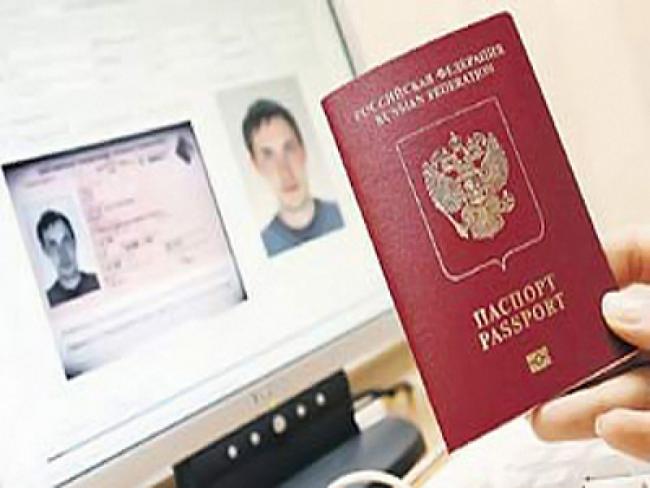 Какой заграничный паспорт лучше делать нового или старого образца