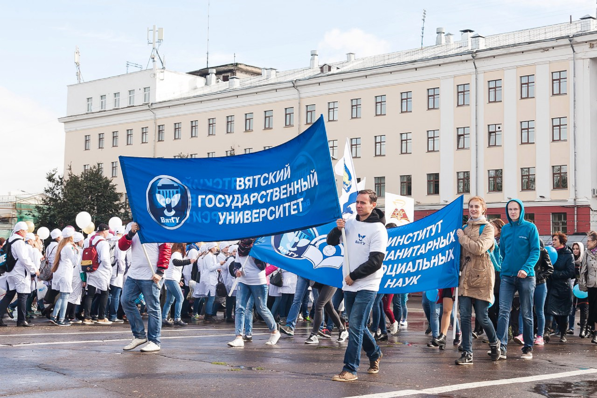 Поступить в кирове. Университет ВЯТГУ Киров. Вятский государственный гуманитарный университет Киров. Кировский университет ВЯТГГУ. 1 Корпус ВЯТГУ Киров.