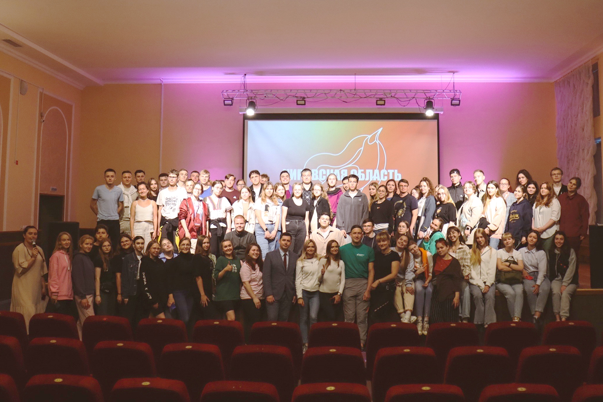 45 студентов ВятГУ представляют Кировскую область на Молодежном форум Приволжского федерального округа «iВолга-2023» 