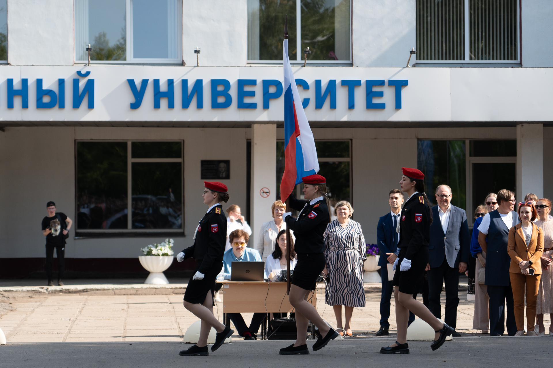 В Педагогическом институте ВятГУ прошла торжественная линейка, посвященная Дню знаний