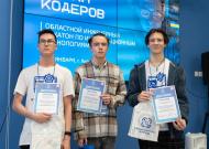 Студенты Колледжа ВятГУ – чемпионы «Гонки кодеров»