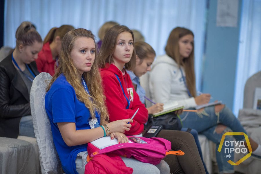 Студенты ВятГУ приняли участие во Всероссийском конкурсе «Студенческий лидер - 2016»