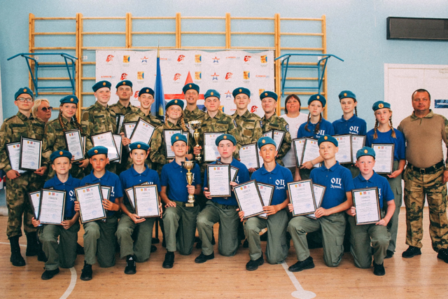 Военно-патриотический клуб из Зуевского района стал победителем регионального этапа игры «Зарница»